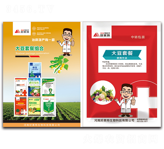 ���ײͽM��-������