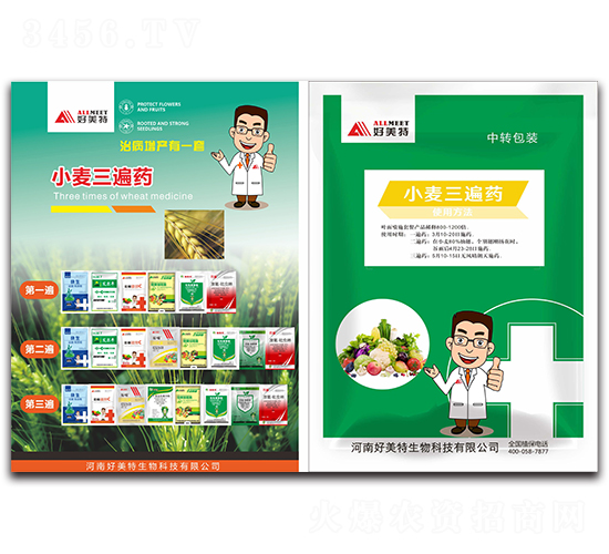 С������ˎ-������