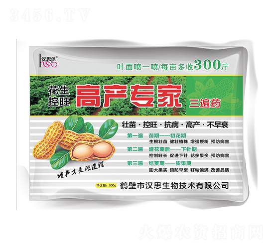 ���������߮a(ch��n)��������ˎ-�h˼��