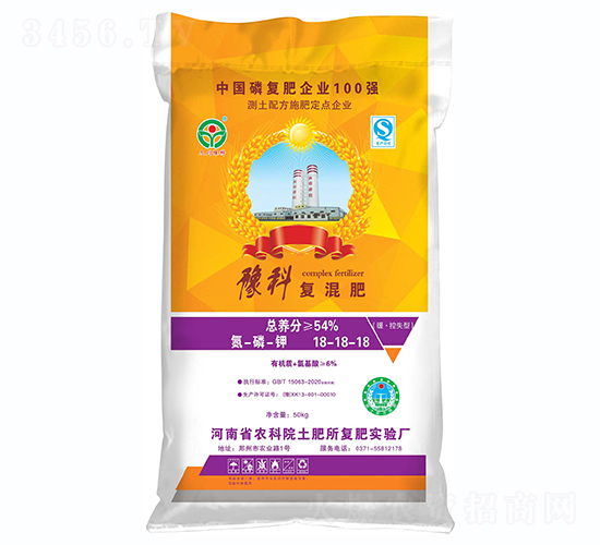 ԥ�Əͻ��18-18-18-ԥ���r(n��ng)�I(y��)