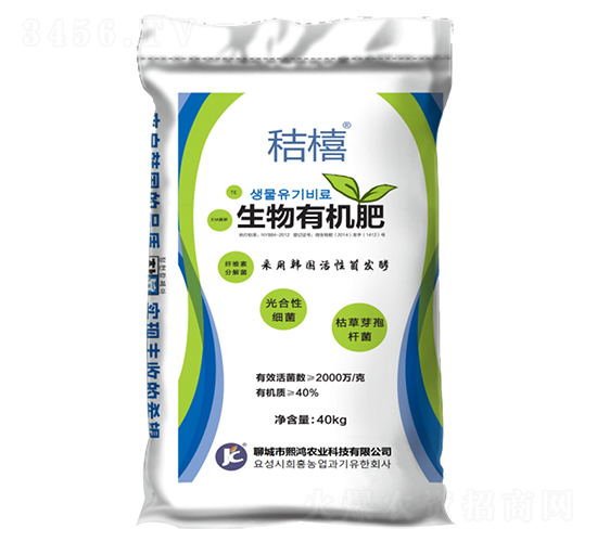 �����ЙC(j��)��-�ՙS-�����r(n��ng)�I(y��)