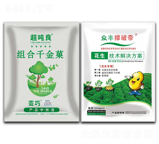 �����ײ�����ˎ-�M��ǧ��+���S���Ƶ�-���S�r(n��ng)�Y