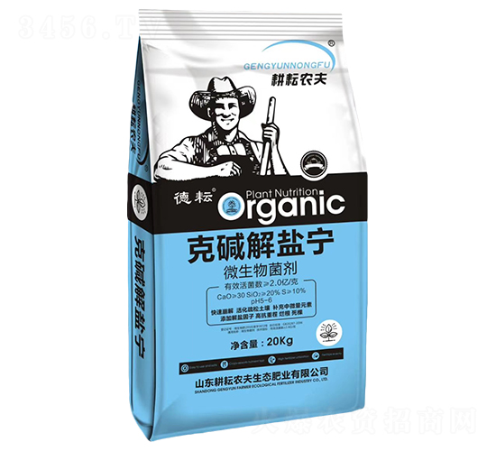 �ˉA���}����΢���������-����-�����r(n��ng)��