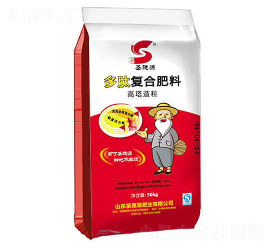 50kg���ďͺϷ���25-10-16-ʥ��Դ