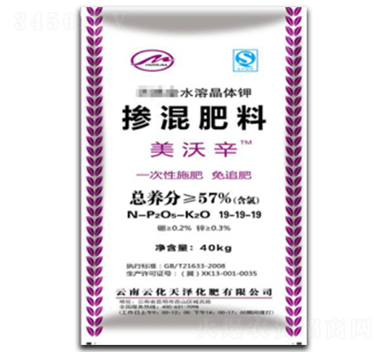 �������19-19-19-������-�ƻ����