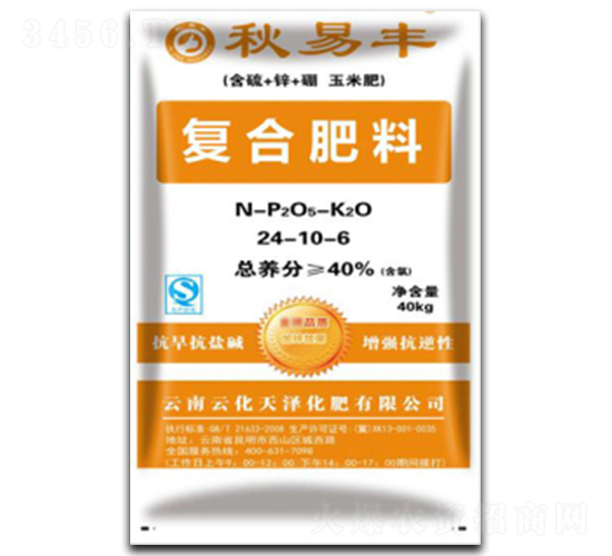 ��(f��)�Ϸ���24-10-6-�����S-�ƻ����