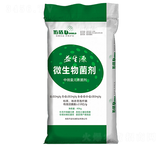 ΢�������-�Ӷ�-����Դ