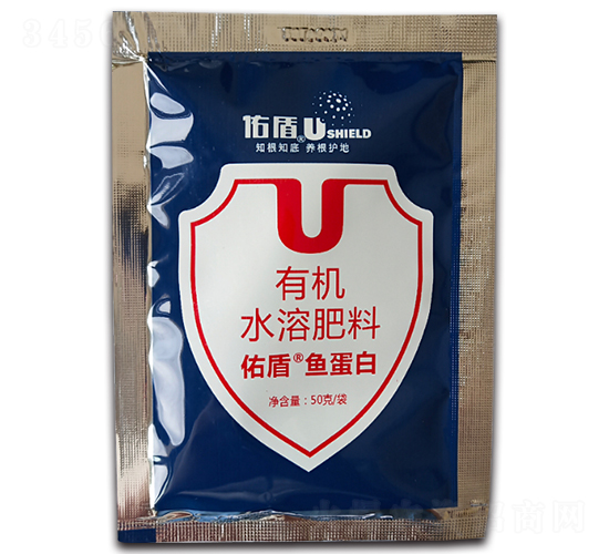 50g�ЙCˮ�ܷ���-�Ӷ�-����Դ