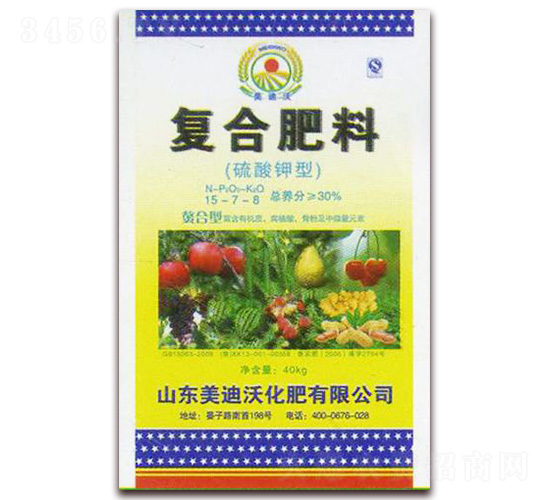 ������͏�(f��)�Ϸ���15-7-8-������