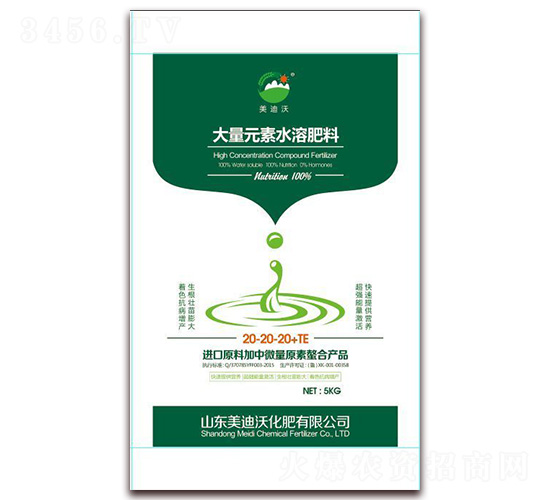 ����Ԫ��ˮ�ܷ���20-20-20+TE-������