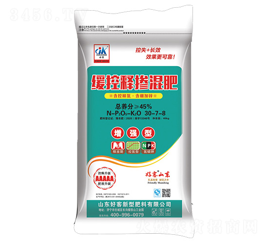 40kg����ጓ����30-7-8-�ÿ�