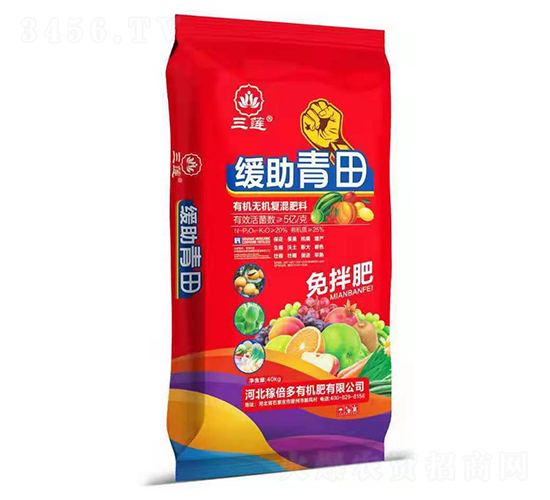 �ЙC�o�C�ͻ����-��������-�ڶ���