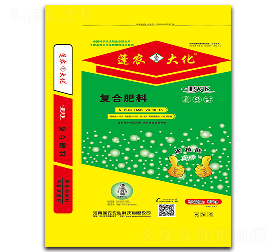 ��ֲ���(f��)�Ϸ�-���r(n��ng)��-���r(n��ng)�r(n��ng)�I(y��)