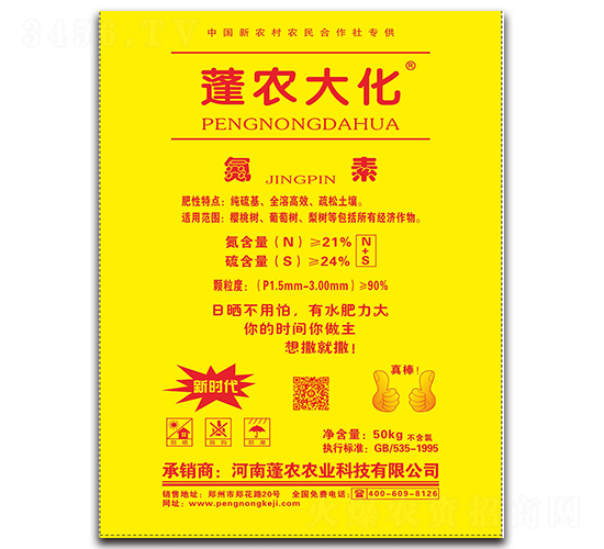 ���w������-���r(n��ng)��-���r(n��ng)�r(n��ng)�I(y��)