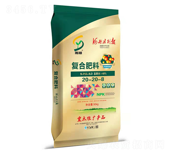 ��(f��)�Ϸ���20-20-8-���-��ʢ�ʘI(y��)