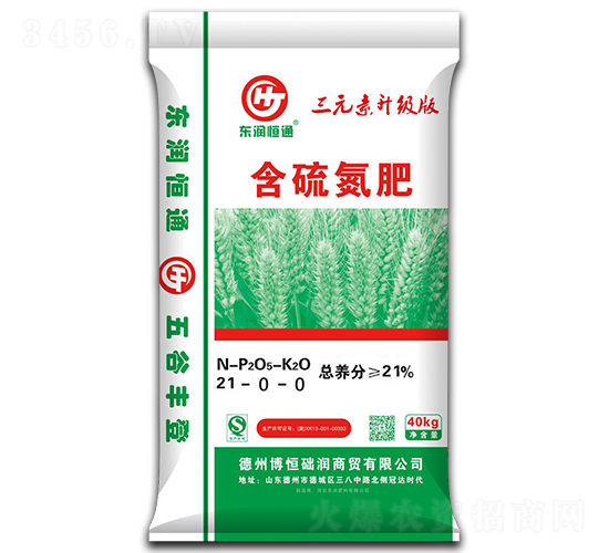 ���򵪷�21-0-0-�|����ͨ-�|������