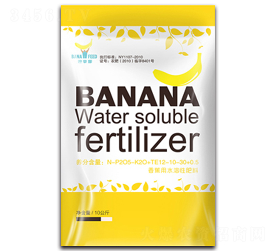 �㽶��ˮ���Է���-������