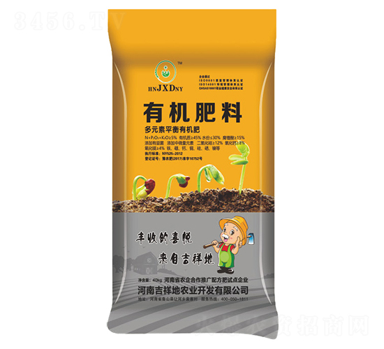 ��Ԫ��ƽ���ЙC(j��)��-�����