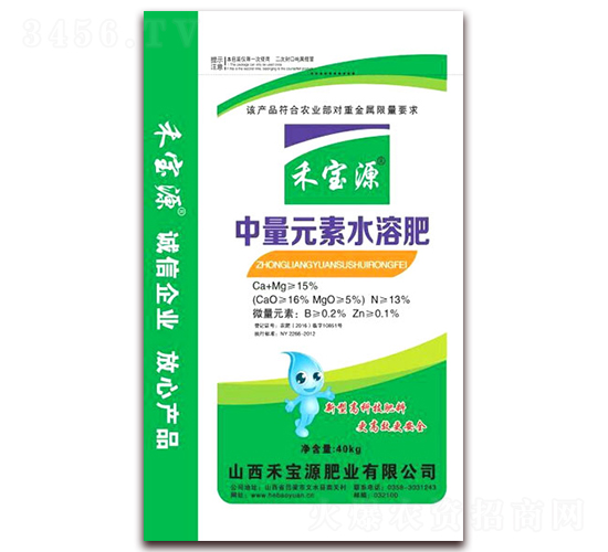 ����Ԫ��ˮ�ܷ�-�̌�Դ