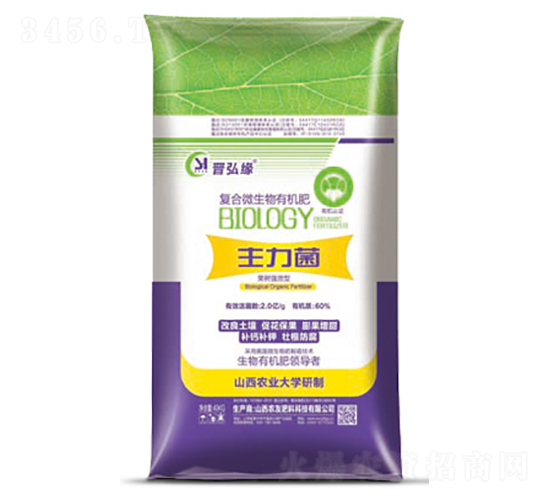 ����(sh��)��(zhu��n)�Ï�(f��)��΢�����ЙC(j��)��-������-�r(n��ng)��