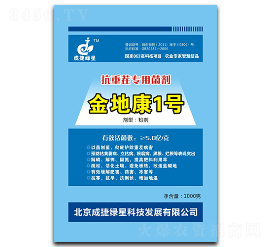 ��ؿ�1̖�����ز猣�þ�����-�ɽݾG��