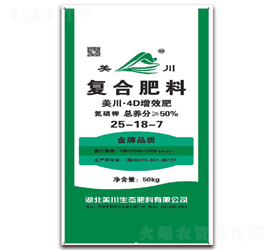 ��(f��)�Ϸ���25-18-7-����