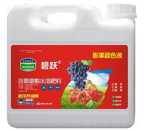 5kg����nɫҺ-���S-�пƝ����S