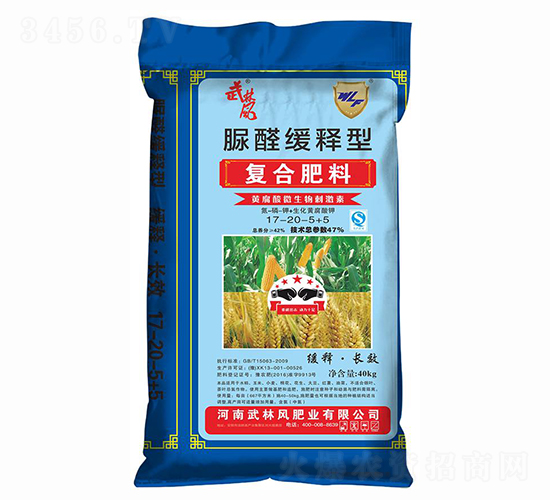 �ͺϷ���17-20-5+5-�����L