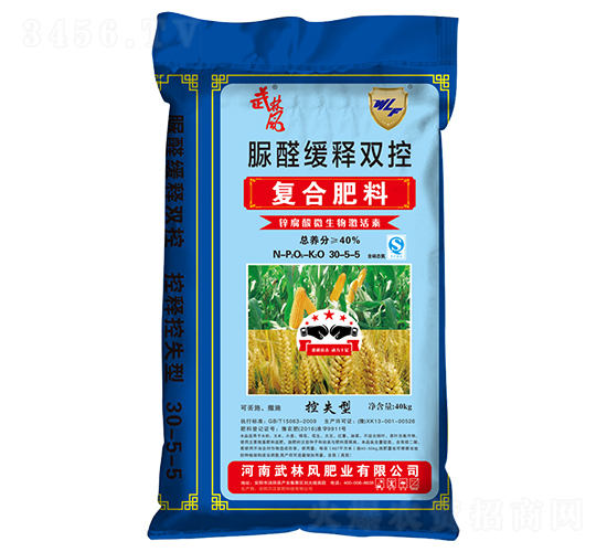 ��(f��)�Ϸ���30-5-5-�����L(f��ng)