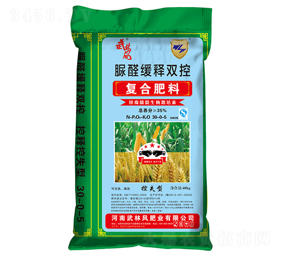 ��(f��)�Ϸ���30-0-5-�����L(f��ng)