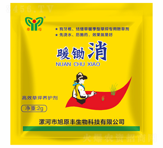 ů�z��-��ԭ�S