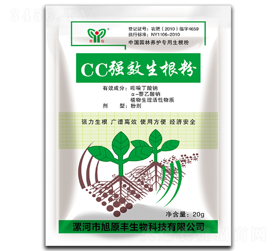 CC��(qi��ng)Ч������-��ԭ�S