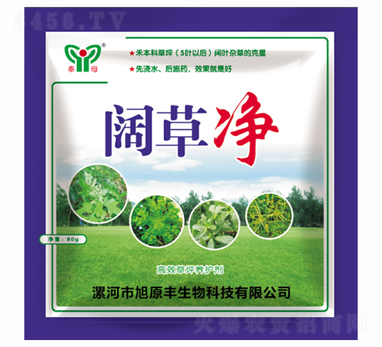 韲݃�-��ԭ�S