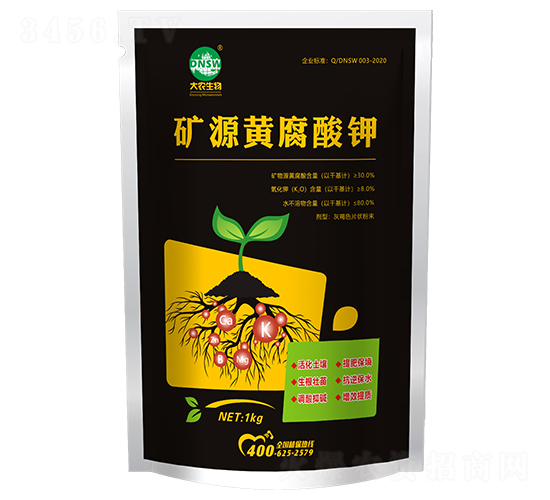 �VԴ�S�����-���r(n��ng)����