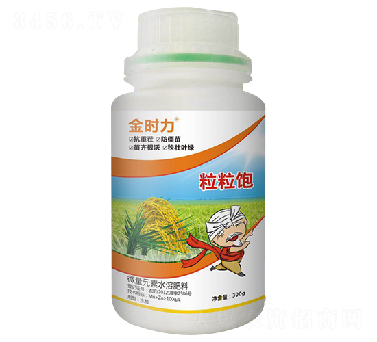 ˮ�������-��r��-���r(n��ng)����