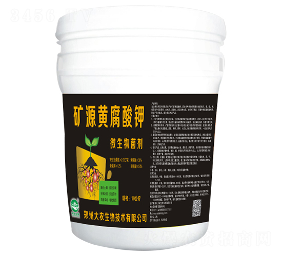 �VԴ�S�����΢�������-���r(n��ng)����