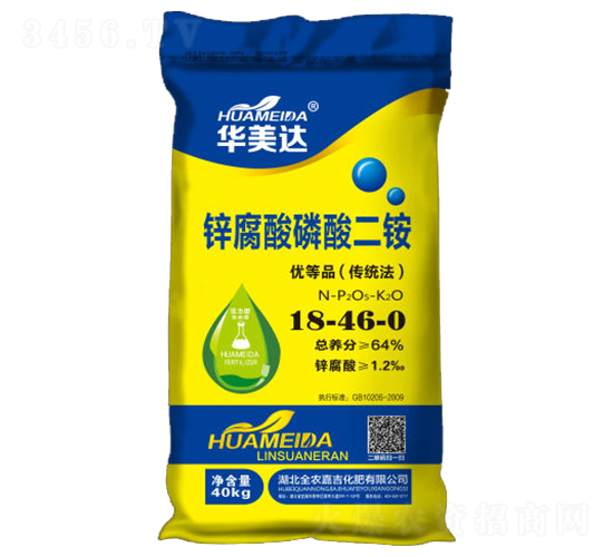 �\����������@18-46-0-�A���_-ȫ�r(n��ng)�μ�