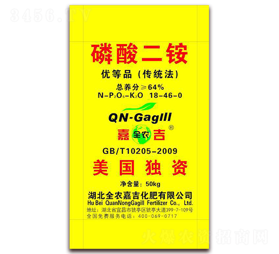 ������@18-46-0-ȫ�r(n��ng)�μ�