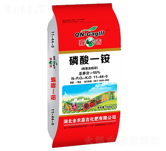 ����һ�@11-44-0-ȫ�r(n��ng)�μ�