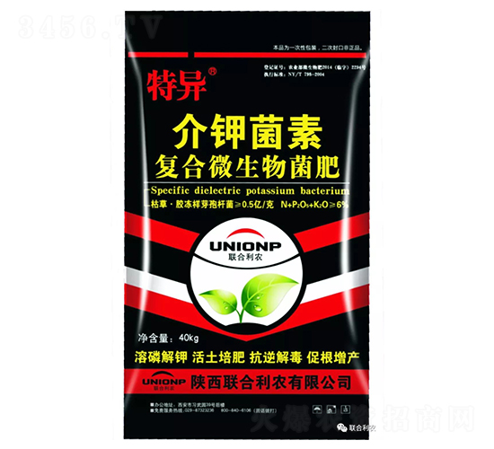 ��⛾��أ���(f��)��΢������ʣ�-�خ�-(li��n)�����r(n��ng)