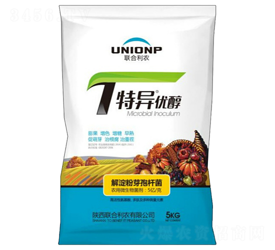 ˮ���Ծ���-�خ�����(y��u)��-(li��n)�����r(n��ng)