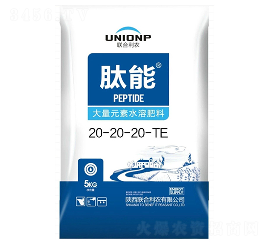 ����Ԫ��ˮ�ܷ���20-20-20+TE-����-(li��n)�����r(n��ng)