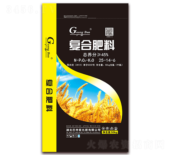 ��(f��)�Ϸ���25-14-6-�V�k-������