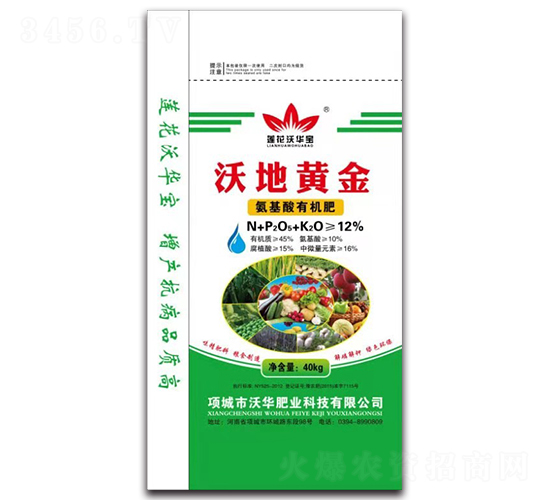 40kg�������ЙC��-�ֵ��S��-���A�ʘI(y��)