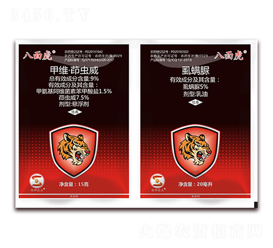 9%�׾S�����x(ch��ng)��+5%ʭ����-���滢-�S�՘�(l��)