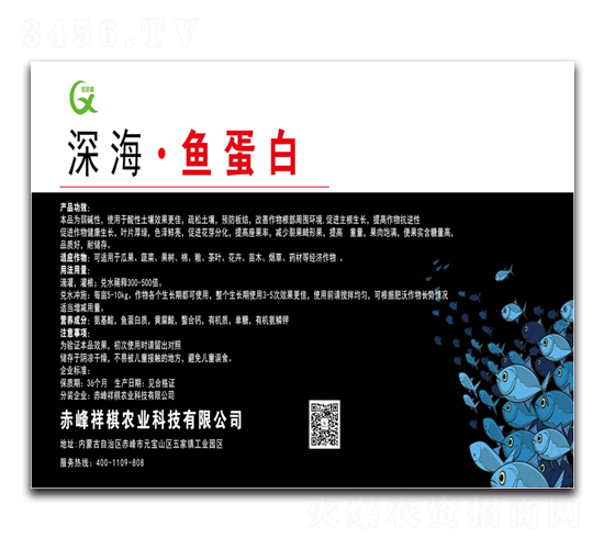 ������~����-�����r(n��ng)�I(y��)