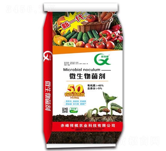 ��һ��΢�������-�����r(n��ng)�I(y��)