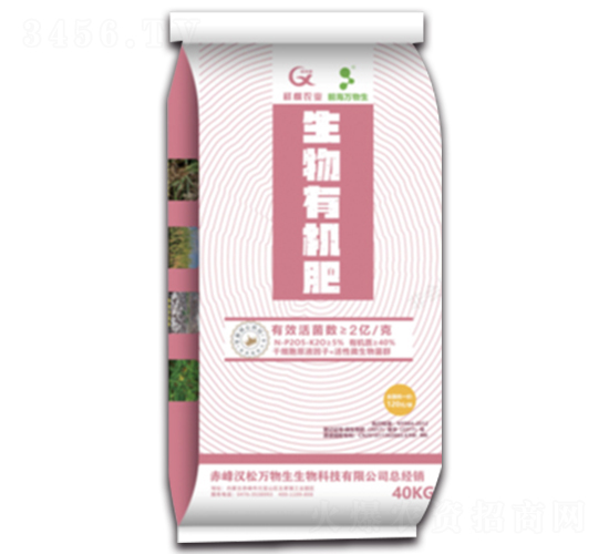 2�|�����ЙC��-�����r(n��ng)�I(y��)