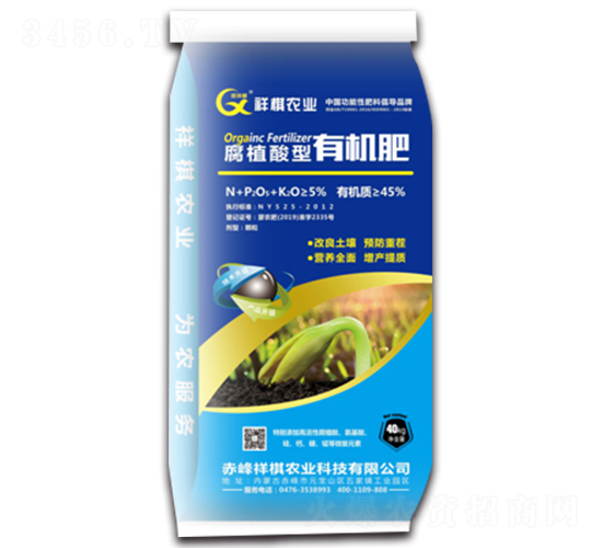 ��ֲ�����ЙC(j��)��-�����r(n��ng)�I(y��)