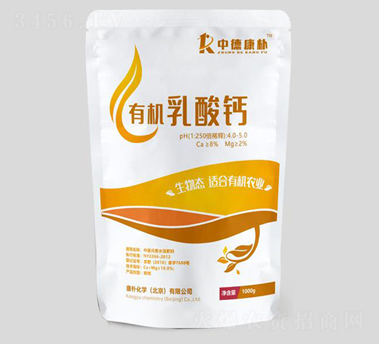 �ЙC(j��)�����}-���㻯�W(xu��)